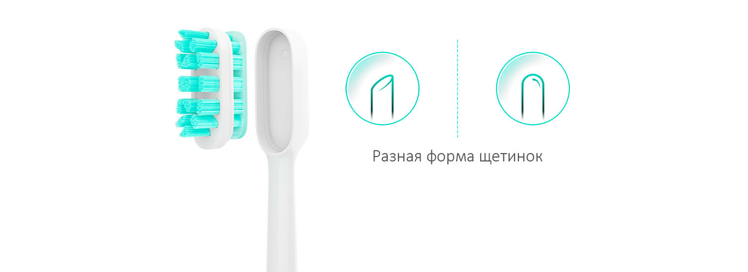 MiJia Sound Electric Toothbrush